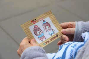 寅さん記念館での、スタンプラリー